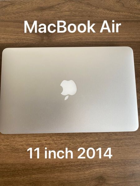 【動作確認済み】美品Apple MacBook Air 11インチ 2014