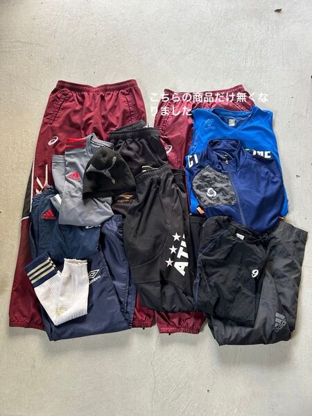 サッカー服 バラ売り可能