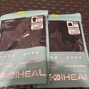 MEDIHEAL Lサイズ ブラック リカバリーウェア ルームシャツ&パンツ Lサイズ セット