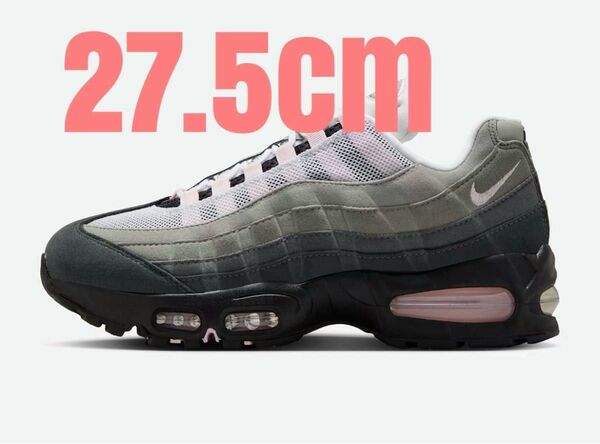 Nike Women's Air Max 95 Big Bubble Pink Foam
