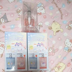 【新品未開封】サンリオキャラクターズソープボトル2個+ハローキティぷかぷかソープボトル計3個