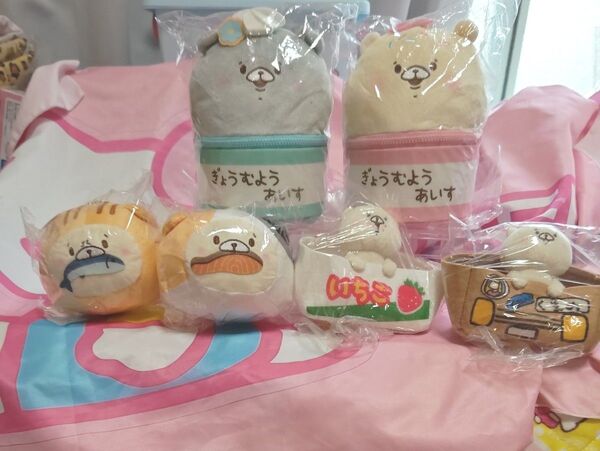 【新品】ともだちはくま6点セット、ねこになりきりポーチ、アイス型ぬいぐるみポーチ、くまの箱型小物入れ