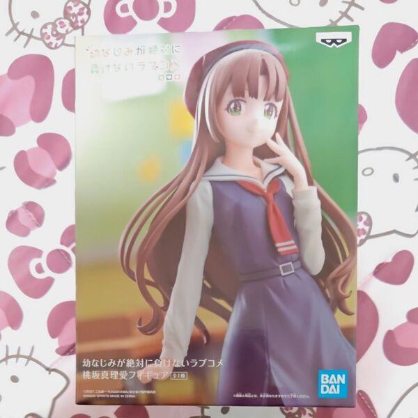 【新品未開封】幼なじみが絶対に負けないラブコメ桃坂真理愛フィギュア