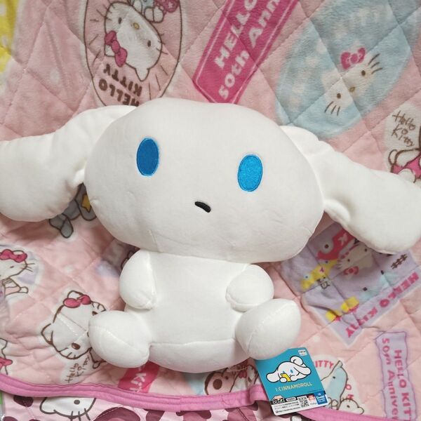 【新品】アイシナモロールBIGぬいぐるみ サンリオ