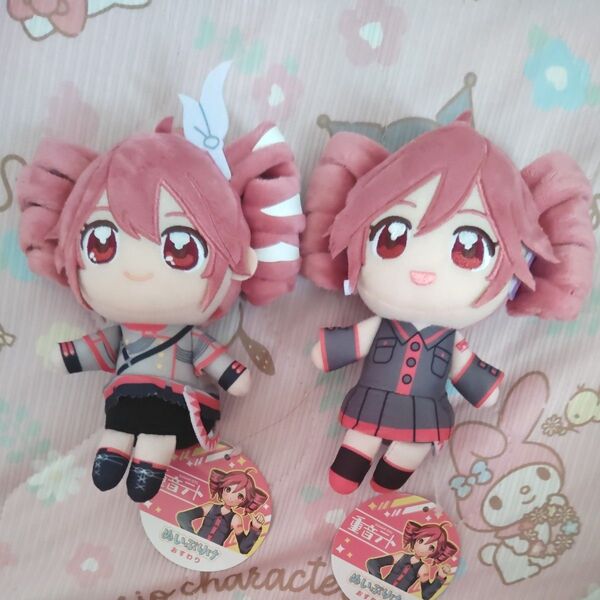 【新品】 重音テト ぬいぷりけおすわり 2点セット ぬいぐるみ