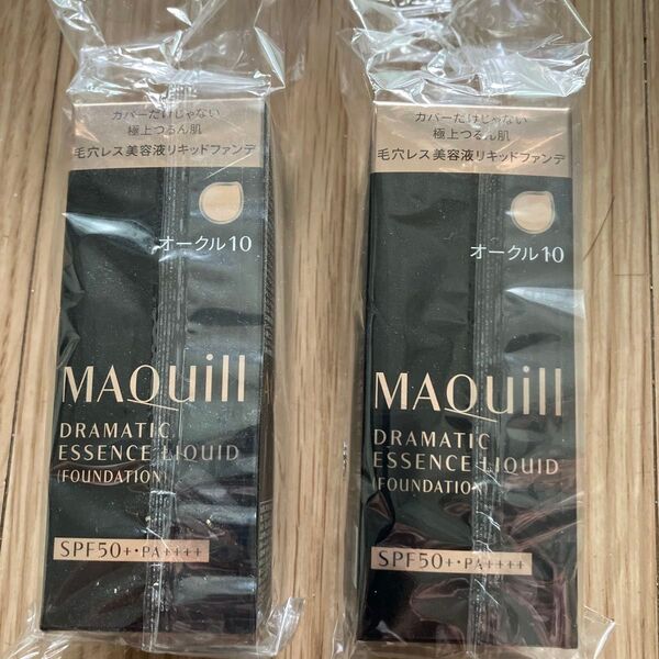 マキアージュ ドラマティックエッセンスリキッド オークル10