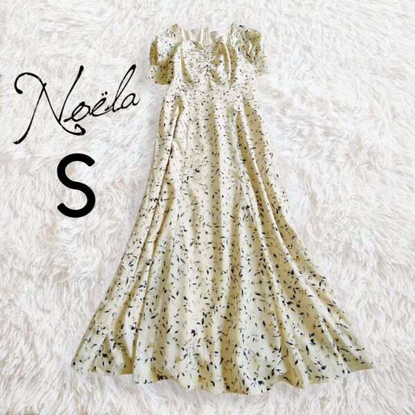 Noela ノエラ ワンピース S イエロー ベージュ 花柄 総柄 半袖 フレア ロング マキシ パフスリーブ パフスリ Vネック