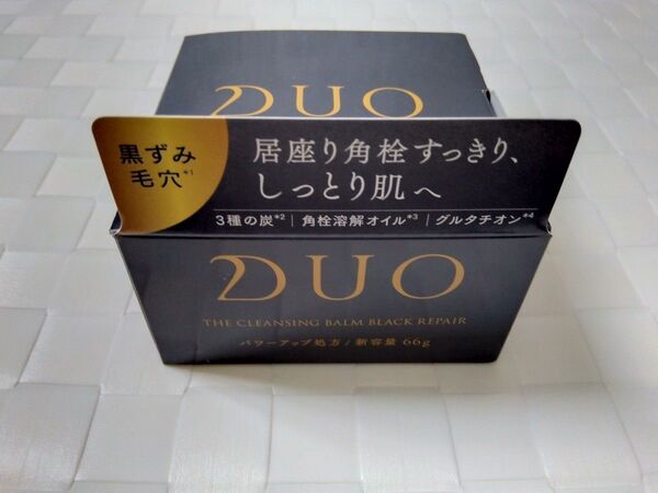 DUO クレンジングバーム ブラックリペアEX