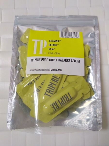 TRIPURE バランスセラム 美容液 28包