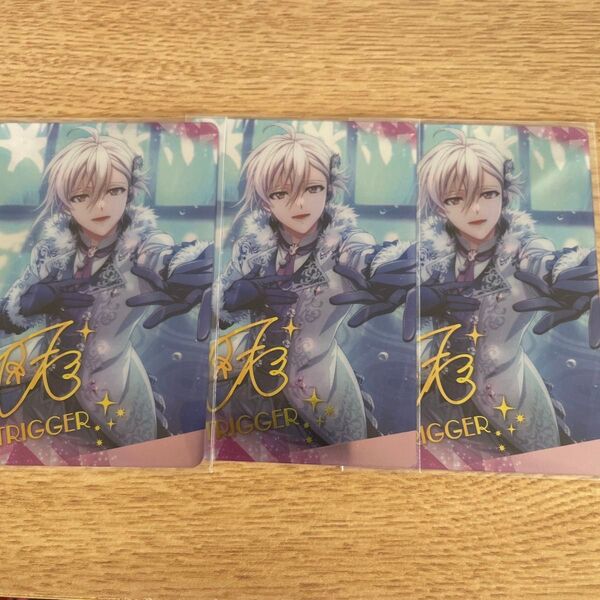 アイナナ 九条天 メタカ ブラホワ