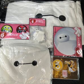 ベイマックスハッピーくじ フード付きタオル まんまるポーチ 缶バッジ、その他まとめ売りセット バラ売り不可