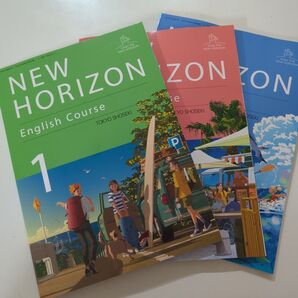 NEW HORIZON English Course 1、2、3年 英語教科書