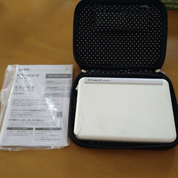 CASIO EX-word DATAPLUS10 電子辞書
