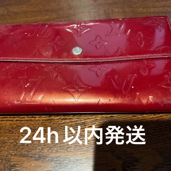 ルイヴィトン ヴェルニ 長財布 VUITTON