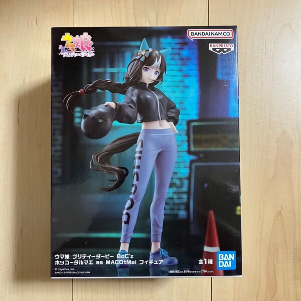 ウマ娘 プリティーダービー BoC’z 【ホッコータルマエ】フィギュア