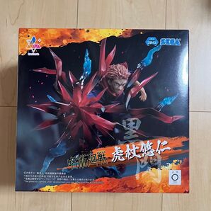 呪術廻戦 Luminasta 【虎杖悠仁】黒閃 フィギュア