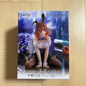 五等分の花嫁 中野三玖 Desktop Cute バニーver