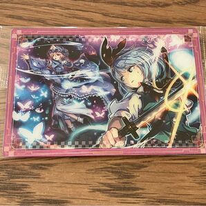 21 理不尽なー 幽々子 妖夢 東方LostWord ウエハース