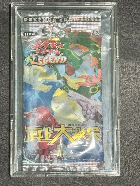未開封パック頂上大激突 ポケモンカードゲーム 1BOX バトルパートナーズ ポケモンカード ナンジャモのカイデン マリィのモルペコ