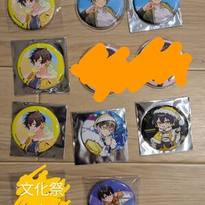 【バラ売り可】めろんぱーかー kamome 缶バッジセット