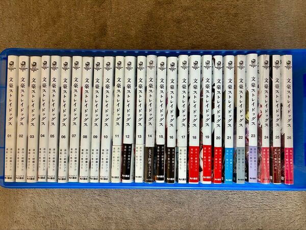 文豪ストレイドッグス 1巻〜26巻 既刊全巻 14巻、22巻、24巻、25巻、26巻は未使用、シュリンクあり