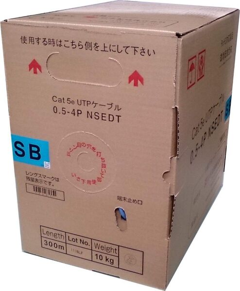 日本製線 0.5-4P NSEDT(SB)300m Cat5e LANケーブル