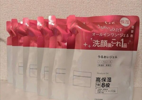 【新品未使用品】ちふれ うるおいジェル N 詰替用