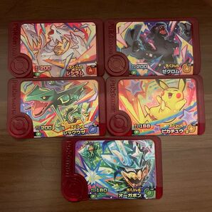 ポケモンフレンダ マクドナルド限定 5枚