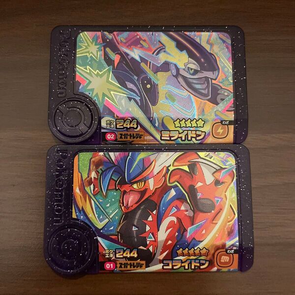 ポケモンフレンダ スーパートレジャー ミライドン コライドン