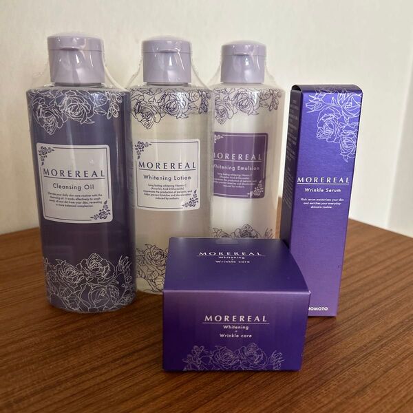 加美乃素 MOREREAL スキンケアセット 5点 未使用