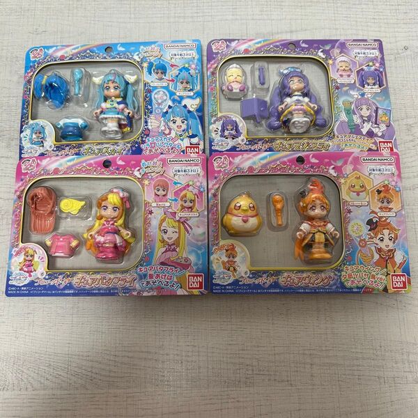 プリキュア プリコーデドール ひろがるスカイプリキュア