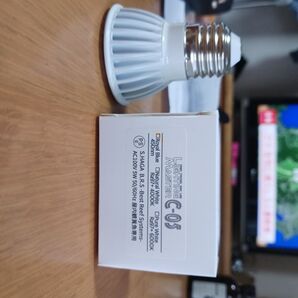 ライティングマスター C-05 LED電球 海水魚 ロイヤルブルー