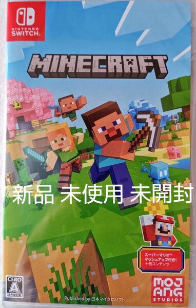 新品 未使用 未開封 Nintendo Switch Minecraft マインクラフト マイクラ 新パッケージ版