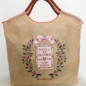 新品 リボン 花柄 刺繍 軽量 エコバッグ ナイロン Mサイズ ベージュ