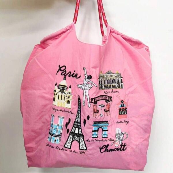新品 Paris 刺繍 軽量 エコバッグ ナイロン Mサイズ ピンク