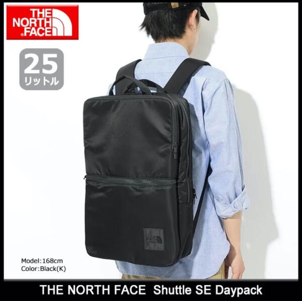 THE NORTH FACE リュック シャトル デイパックNM81832 黒 ノースフェイス リュック