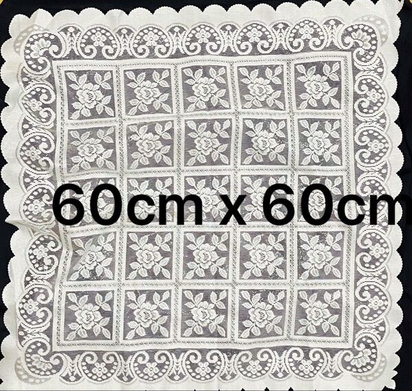 新品 キラキラした質感のバラが可愛い60cm x 60cm大判レースクロス
