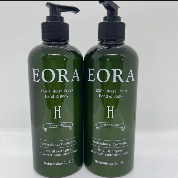 2点セット EORA ハンド&ボディークリーム 370g(ハニージンジャー)