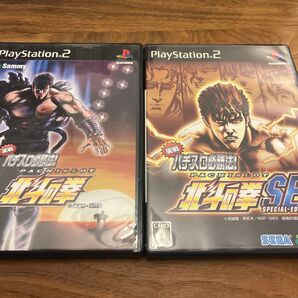 PS2 北斗の拳 北斗の拳SE