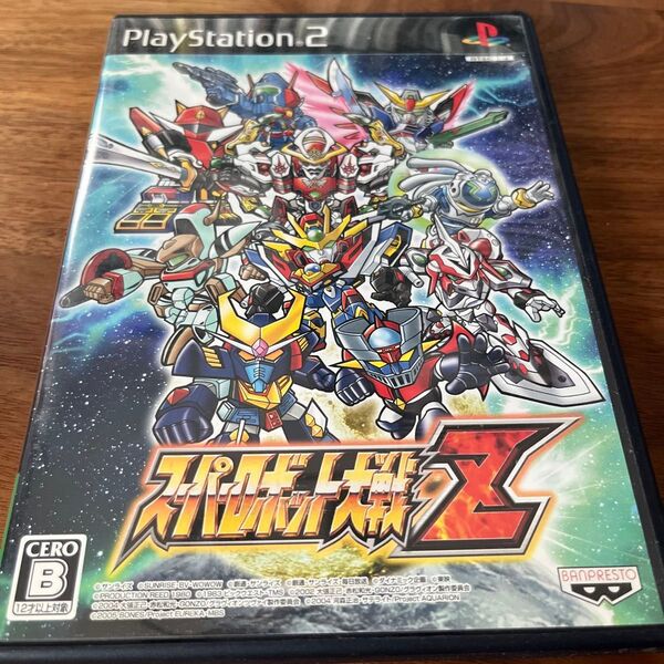 【PS2】 スーパーロボット大戦Z