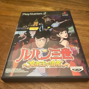 【PS2】 ルパン三世 魔術王の遺産