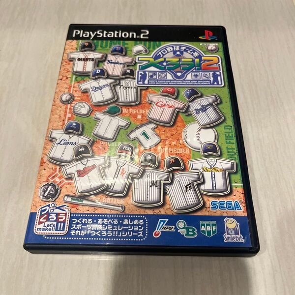 【PS2】 プロ野球チームをつくろう! 2