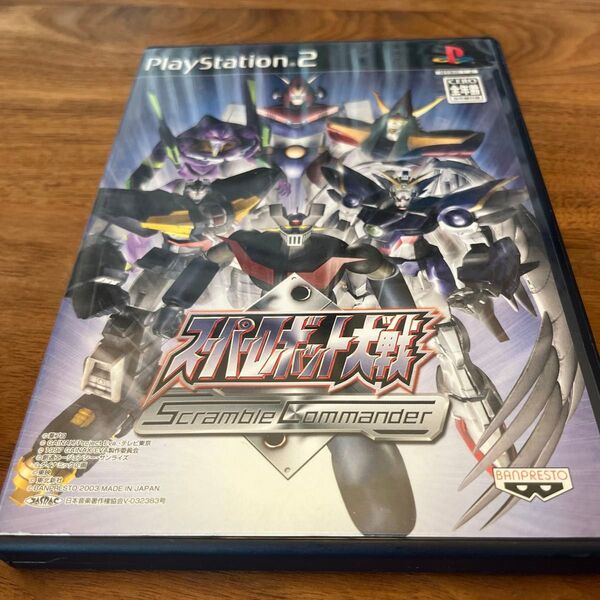【PS2】スーパーロボット大戦 Scramble Commander
