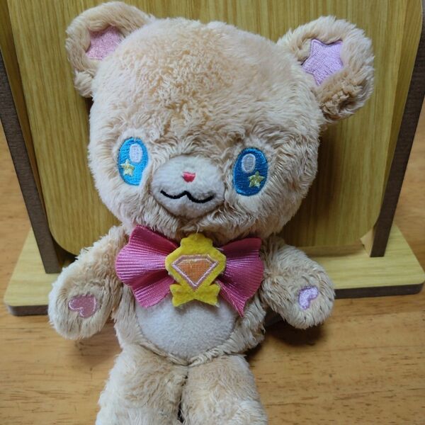 魔法つかいプリキュア! ふわふわモフルンぬいぐるみ
