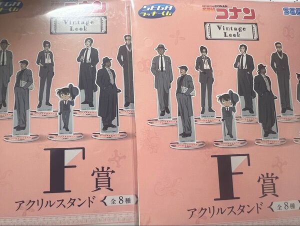 名探偵コナン 上原由衣 2点セット アクスタ アクリルスタンド