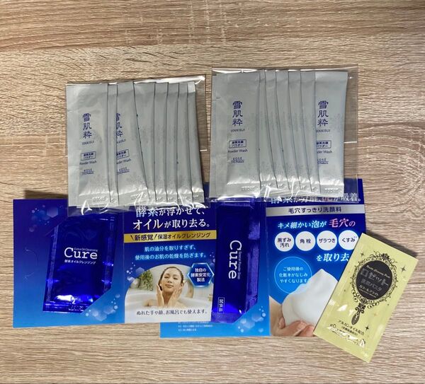 雪肌精 洗顔パウダー 20包 キュア、ロゼットサンプル