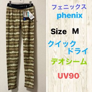 フェニックスPhenix スパッツ レギンス トレーニング ヨガ アウトドア M