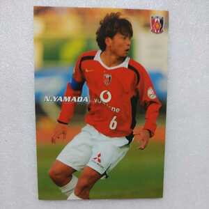 ２００６カルビーＪリーグカード№１０山田暢久（浦和）