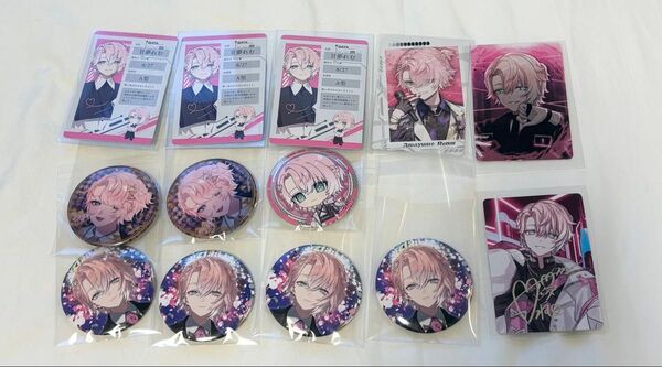 クロノヴァ ChronoReverse 甘夢れむ れむ 缶バッジ