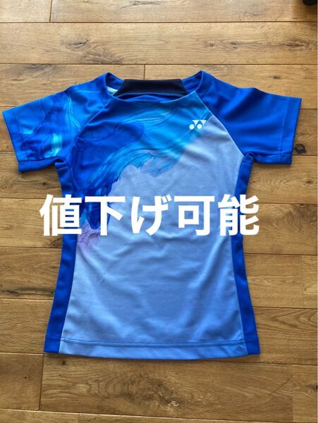 YONEX ゲームTシャツ テニス 140